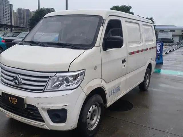 Changan Star 9 EV 2021 Pure Electric Van (2 Seats, 55kW)