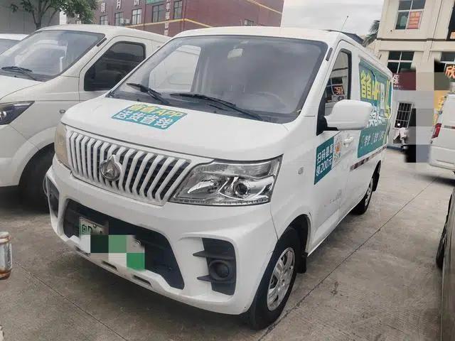 Ruixing EM60 2022 Pure Electric Van with Flat Top and Hatchback Door, 2 Seats, 60kW