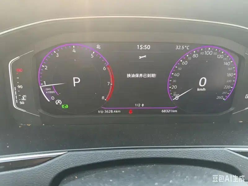 Volkswagen Magotan 2023 2 Millionth Unit Commemorative Edition 330TSI DSG Luxury — миниатюра 12