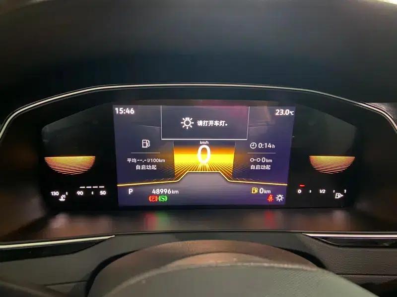 Magotan 2023 2 Millionth Unit Commemorative Edition 280TSI DSG Leading Model — миниатюра 17