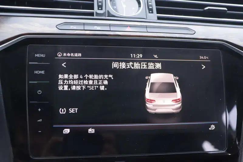 2018 Volkswagen Passat 330TSI DSG Premium — миниатюра 6
