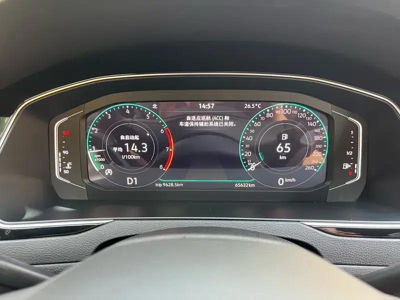 Volkswagen Magotan 2023 2 Millionth Unit Commemorative Edition 330TSI DSG Luxury — миниатюра 18