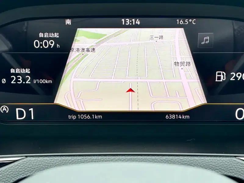 2020 Volkswagen Passat 330TSI DSG Luxury — миниатюра 10