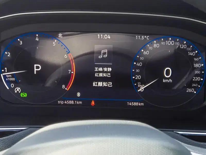 2024 Volkswagen Magotan 330TSI DSG Luxury Edition (2 Million Units Limited Edition) — миниатюра 20