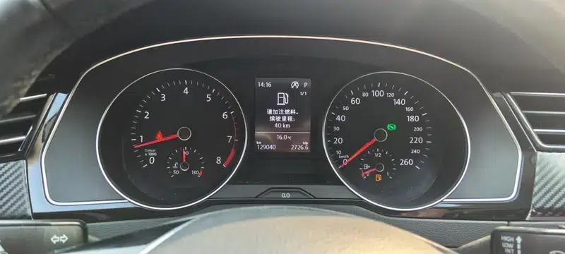 2018 Volkswagen Passat 330TSI DSG Leading Edition — миниатюра 10