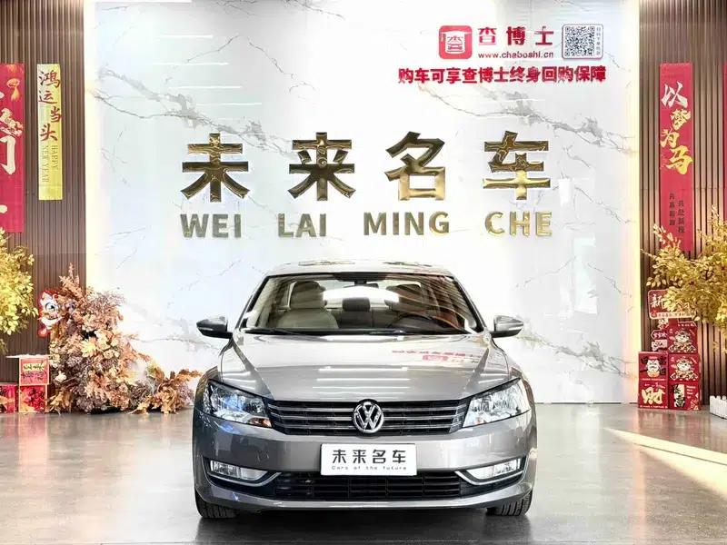 2013 Passat 1.8TSI DSG Premium Edition — миниатюра 2