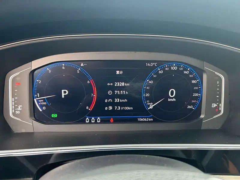 2019 Volkswagen Passat 330TSI Luxury Edition (China VI Emission Standard) — миниатюра 8