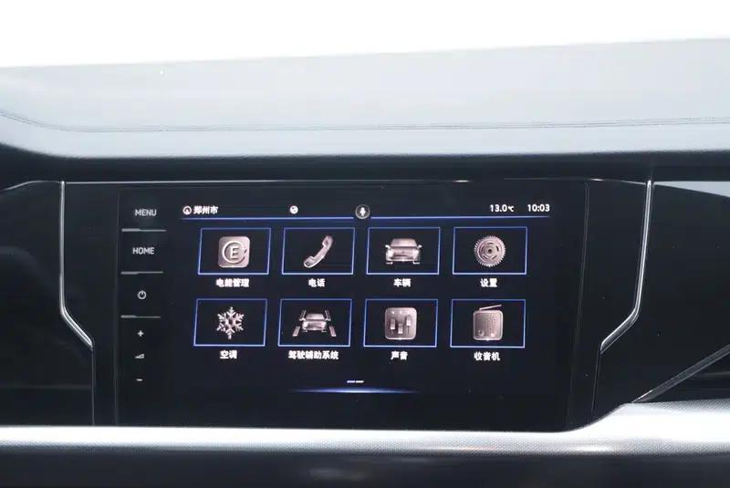 2020 Volkswagen Passat PHEV 430PHEV Hybrid Elite Edition — миниатюра 5