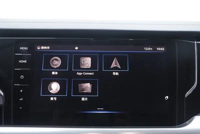 2020 Volkswagen Passat PHEV 430PHEV Hybrid Elite Edition — миниатюра 7