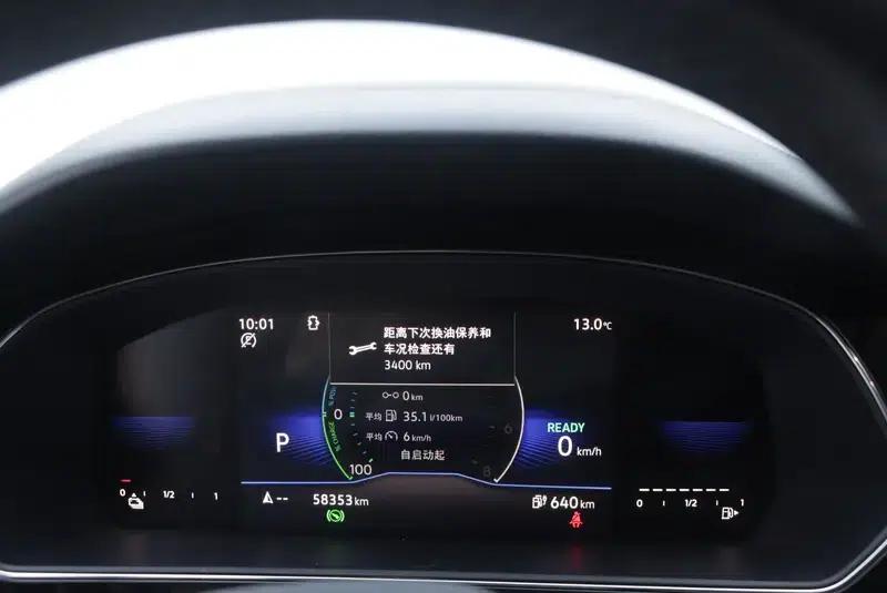 2020 Volkswagen Passat PHEV 430PHEV Hybrid Elite Edition — миниатюра 10