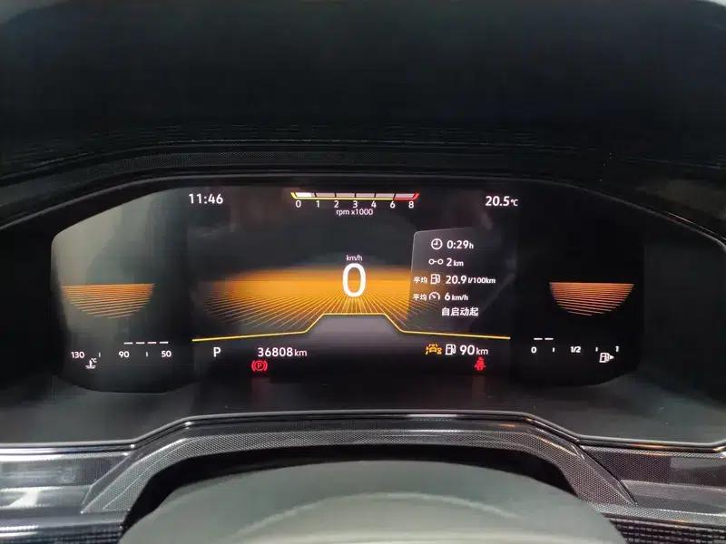 2023 Volkswagen Lavida New Elite 1.5L Automatic New Elite Edition — миниатюра 15