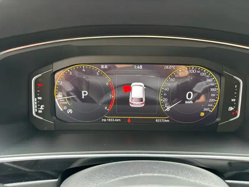 Tiguan L 2021 330TSI Automatic 2WD Smart Edition — миниатюра 7
