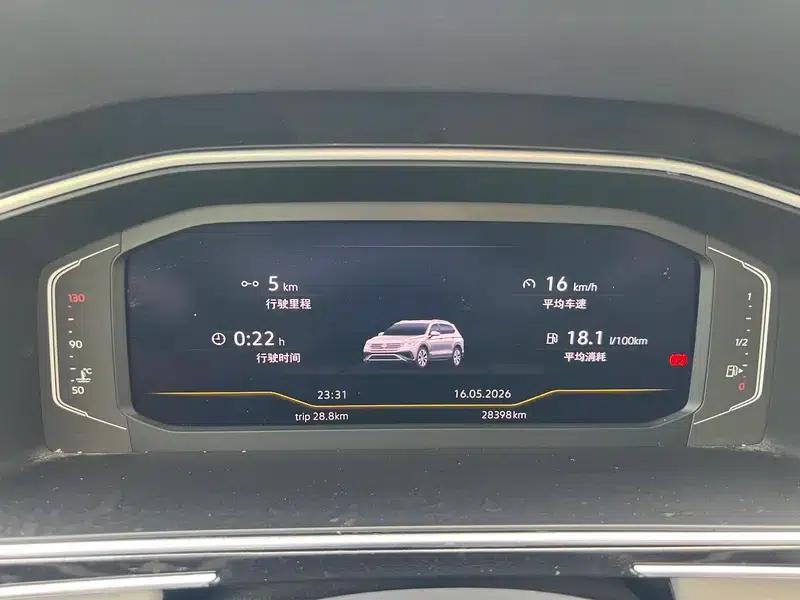 Tiguan L 2023 280TSI Trendy Limited Edition — миниатюра 10
