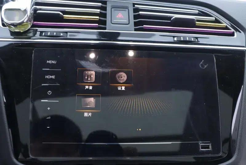 Tiguan L 2021 330TSI Automatic 2WD Smart Edition — миниатюра 12