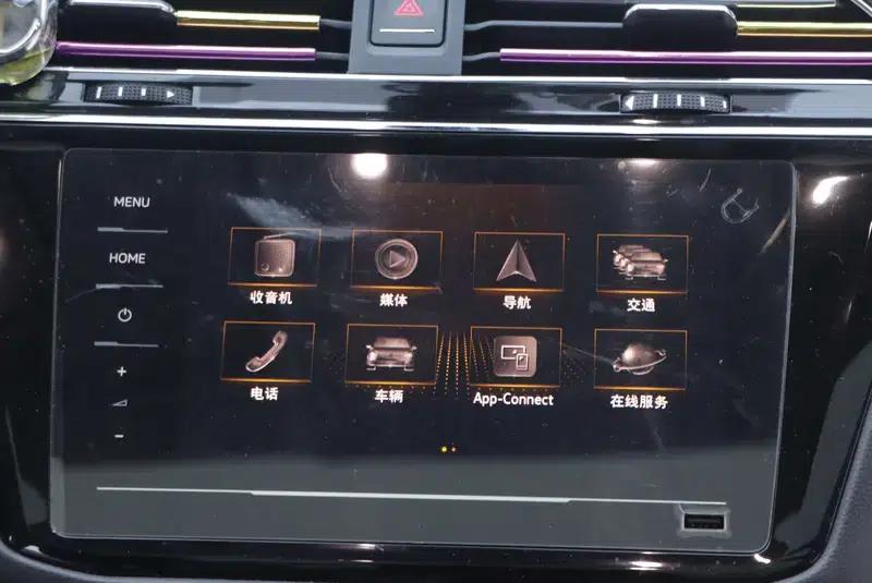 Tiguan L 2021 330TSI Automatic 2WD Smart Edition — миниатюра 15