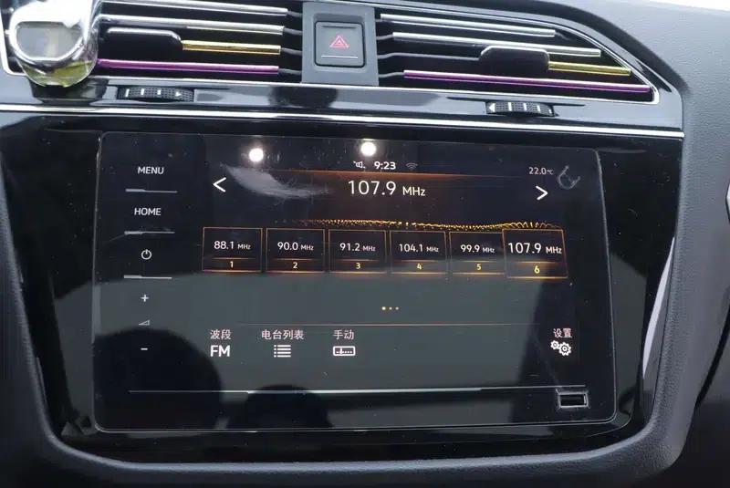 Tiguan L 2021 330TSI Automatic 2WD Smart Edition — миниатюра 7