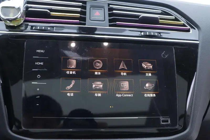 Tiguan L 2021 330TSI Automatic 2WD Smart Edition — миниатюра 8