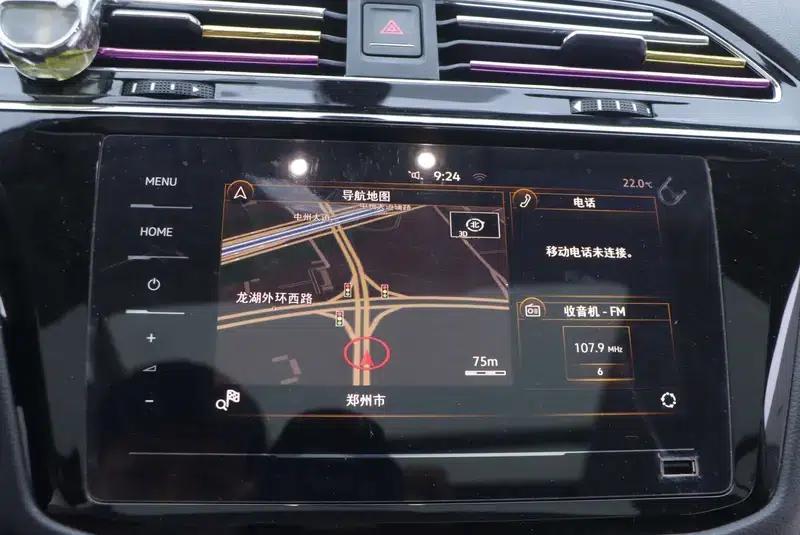 Tiguan L 2021 330TSI Automatic 2WD Smart Edition — миниатюра 9