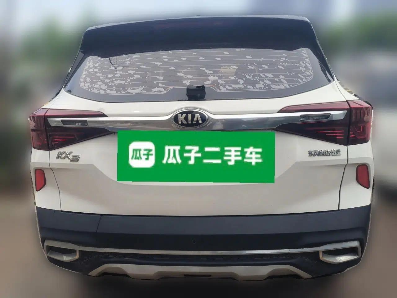 Kia KX3 2020 1.5L CVT Trend Edition — миниатюра 5