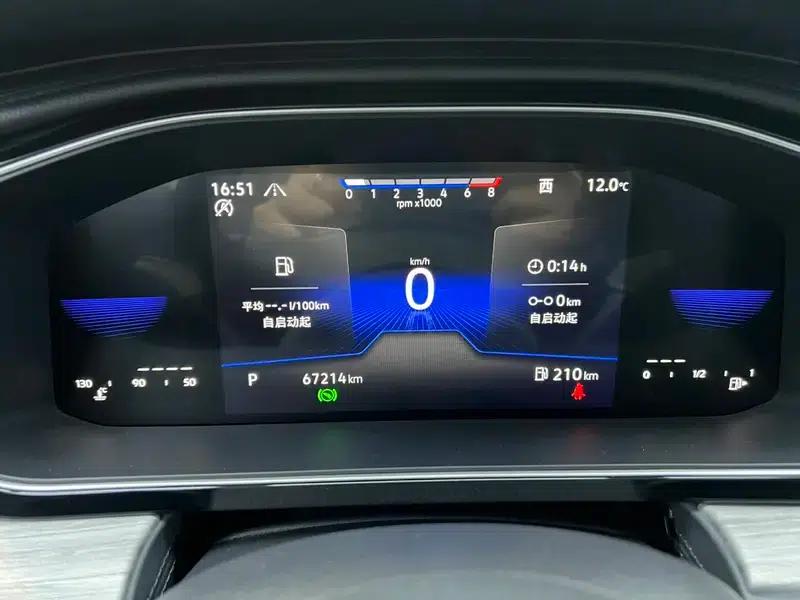 2023 Volkswagen Sagitar 280TSI DSG Lite — миниатюра 17