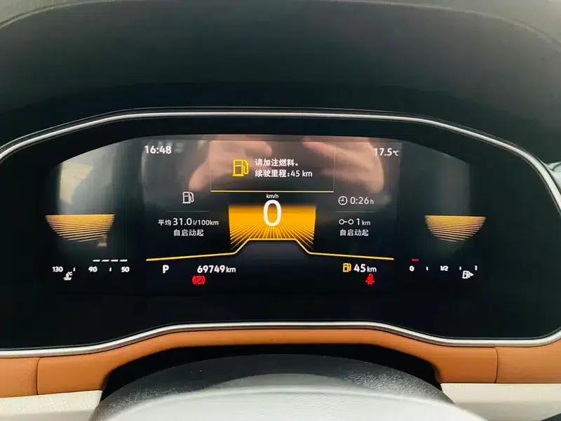 2023 Volkswagen Bora 200TSI DSG Smart Edition — миниатюра 8