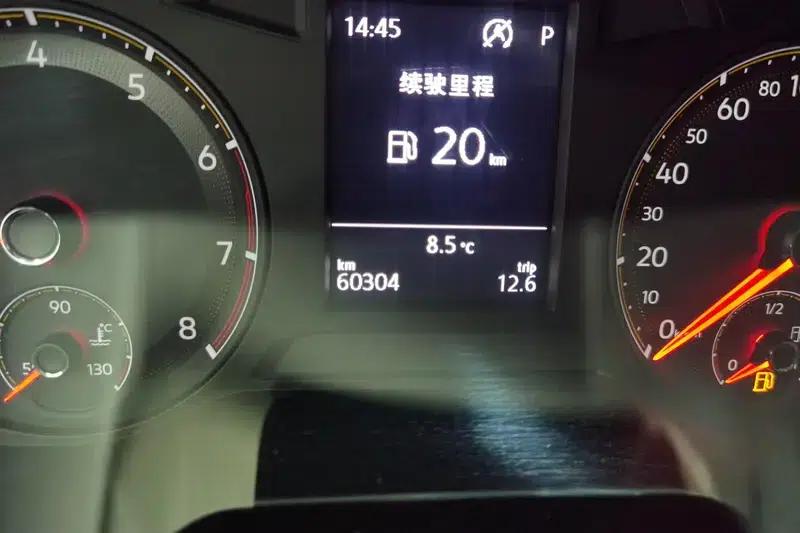 2020 Volkswagen Bora 1.5L Automatic Fashion Edition — миниатюра 13