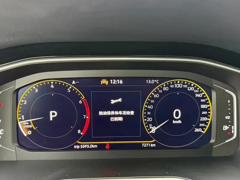 2023 Volkswagen Bora 200TSI DSG Smart PRO Edition — миниатюра 12