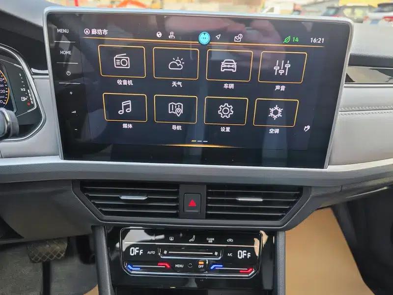 2023 Volkswagen Bora 300TSI DSG Premium Edition — миниатюра 9