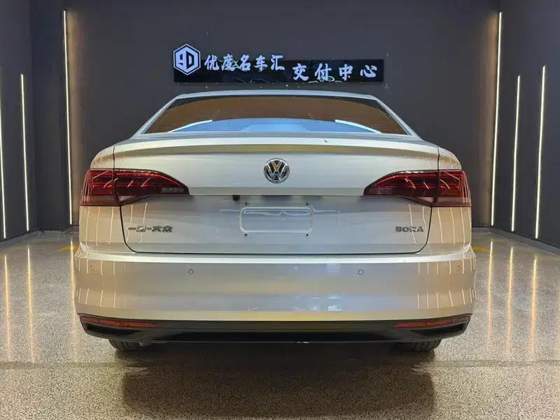 2020 Volkswagen Bora 1.5L Automatic Fashion Edition — миниатюра 5
