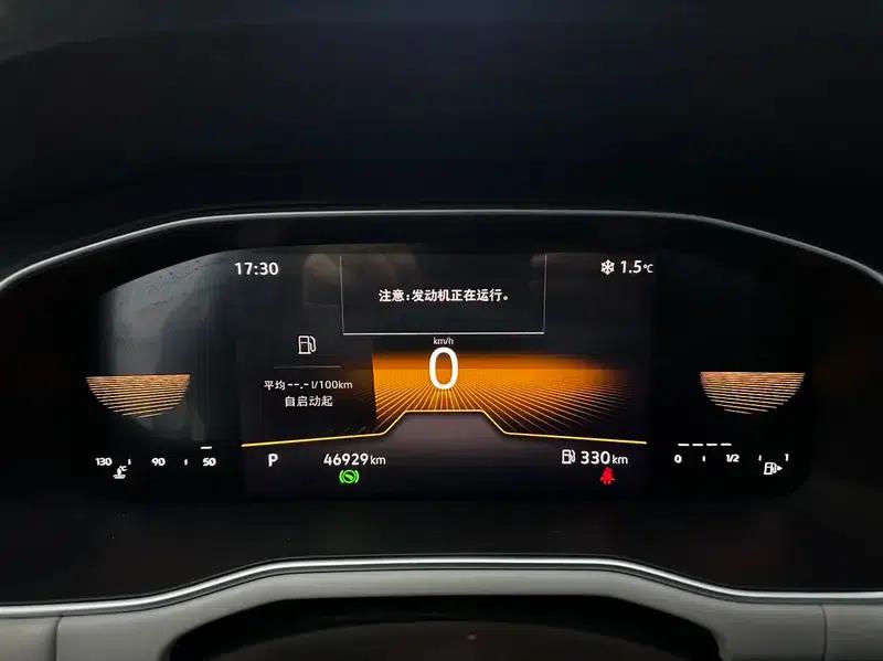 2024 Volkswagen Bora 200TSI DSG Comfort Edition — миниатюра 10