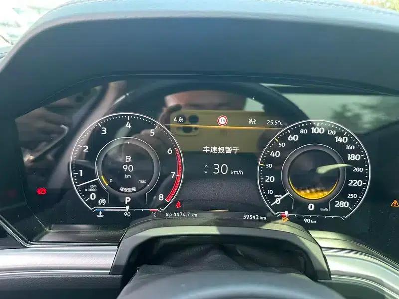 2021 Volkswagen Touareg 3.0TSI R-Line, Obsidian Black Sport Package — миниатюра 8