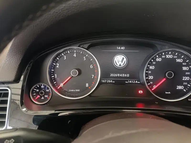 2017 Touareg 3.0TSI Off-Road Edition — миниатюра 6