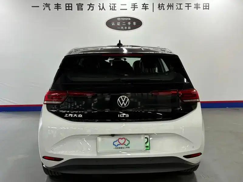 Volkswagen ID.3 2024 Pure Smart Edition — миниатюра 5