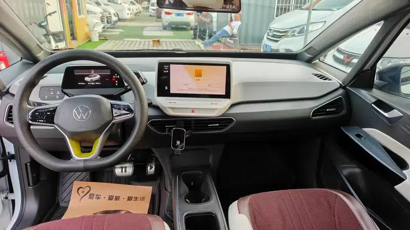 Volkswagen ID.3 2022 Pure Smart Edition — миниатюра 7