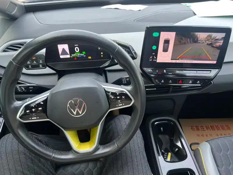 Volkswagen ID.3 2021 PRO Intelligent Edition — миниатюра 13