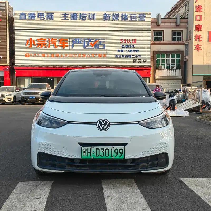 Volkswagen ID.3 2023 Pure Smart Edition — миниатюра 2