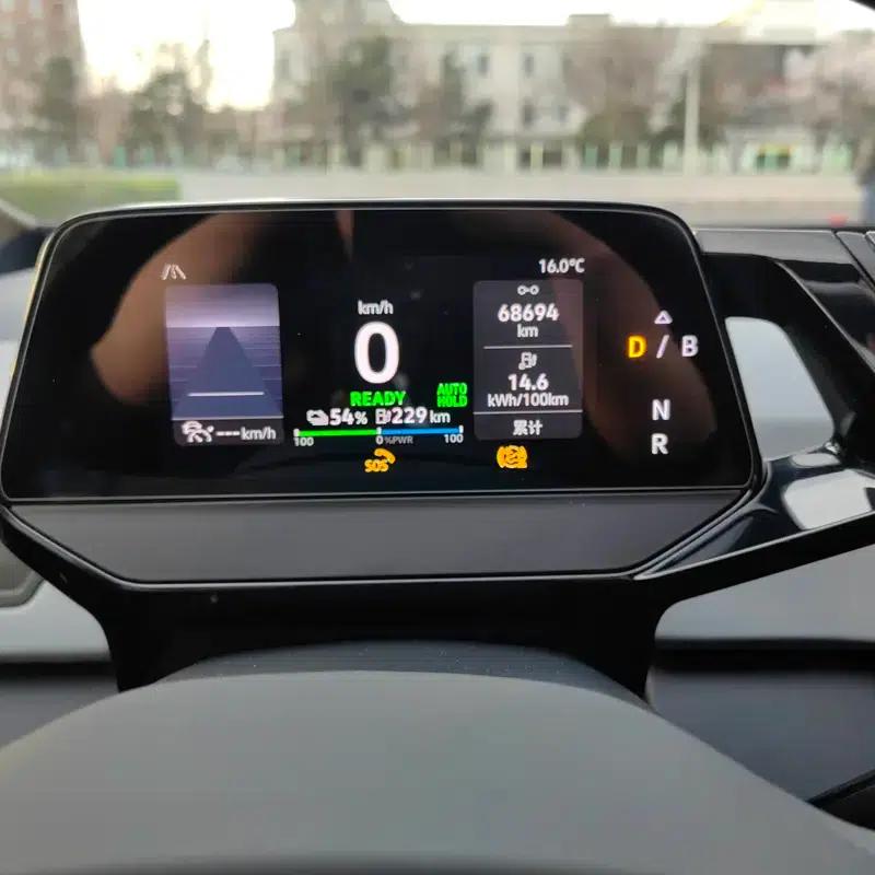 Volkswagen ID.3 2023 Pure Smart Edition — миниатюра 12