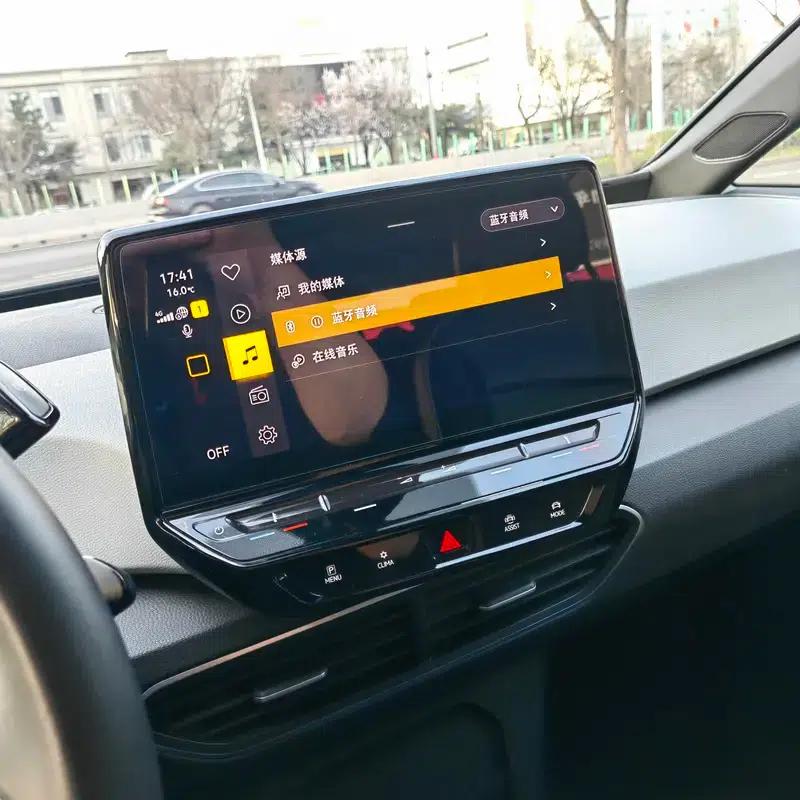 Volkswagen ID.3 2023 Pure Smart Edition — миниатюра 10