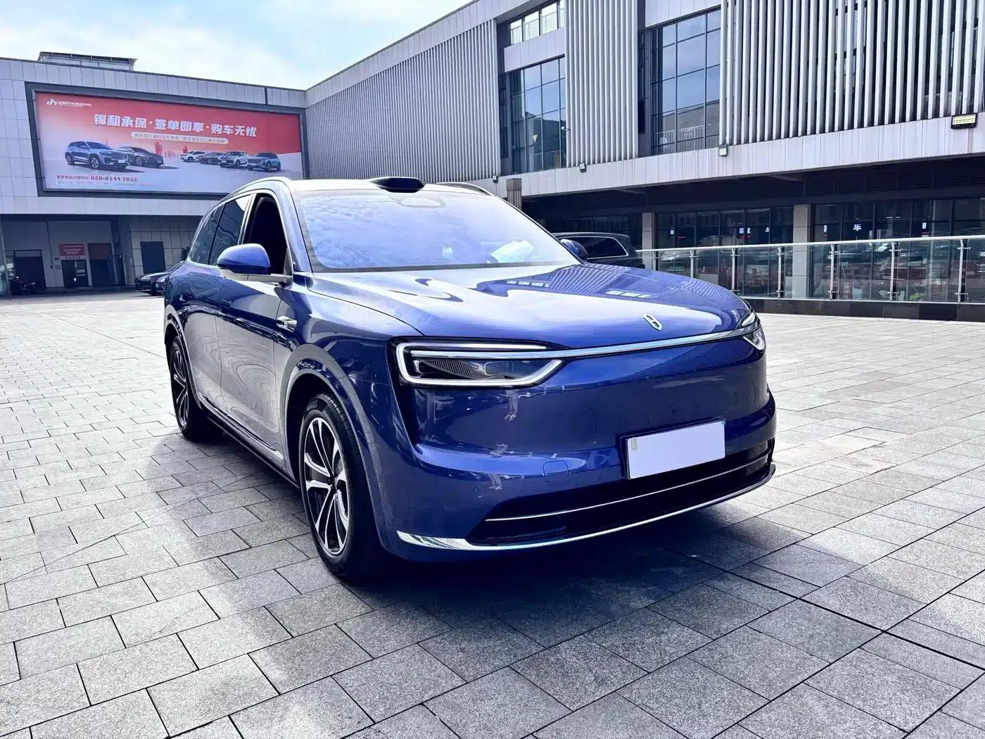 Wenjie M7 2026 Model Extended Range Ultra 4WD Version (5 Seats, 192-line LiDAR) — миниатюра 4