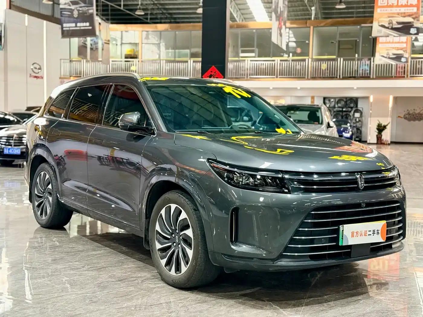 Wenjie M7 2024 1.5T Rear-Wheel Drive Plus Edition 5-Seater — миниатюра 3