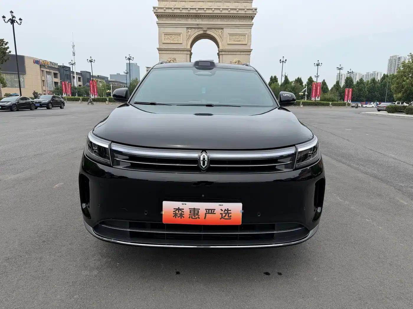 Wenjie M7 2024 1.5T Intelligent Driving 4WD Ultra Edition 5-seater — миниатюра 2