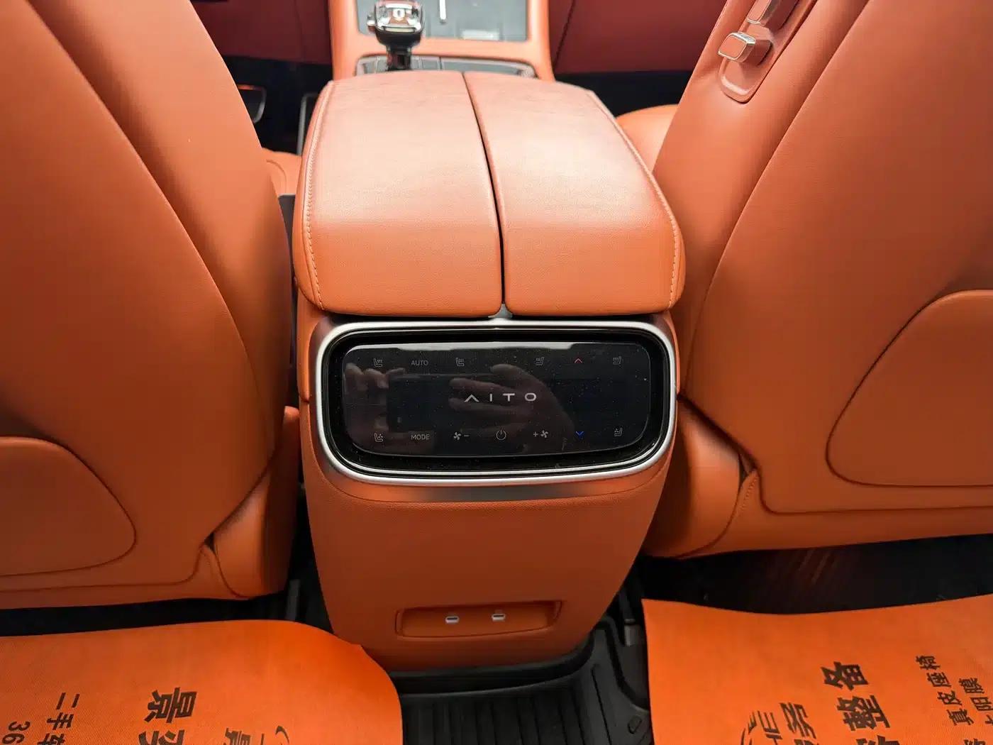 Wenjie M7 2024 1.5T Intelligent Driving 4WD Ultra Edition 5-seater — миниатюра 7