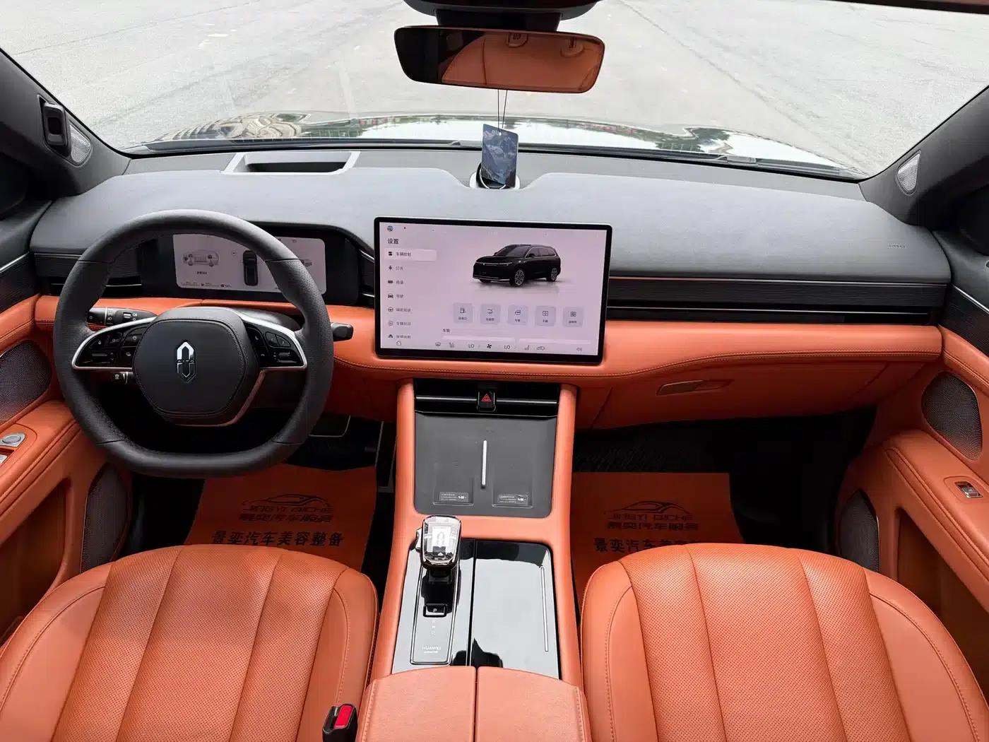 Wenjie M7 2024 1.5T Intelligent Driving 4WD Ultra Edition 5-seater — миниатюра 10