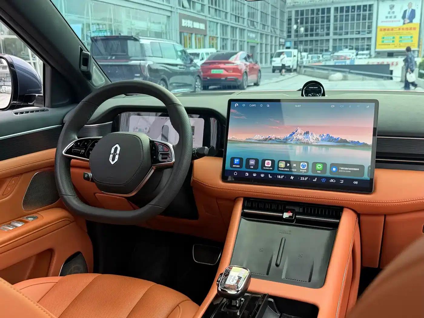 Wenjie M7 2024 1.5T Intelligent Driving 4WD Ultra Edition 6-seater — миниатюра 4