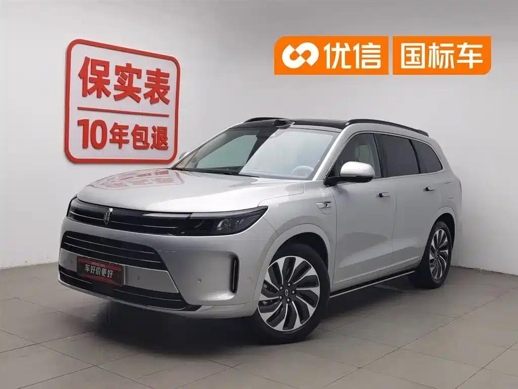 Wenjie M7 2024 1.5T Intelligent Driving Rear-Wheel Drive Max Edition 6-Seater — миниатюра 1