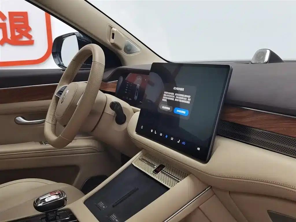 Wenjie M7 2024 1.5T Intelligent Driving Rear-Wheel Drive Max Edition 6-Seater — миниатюра 22