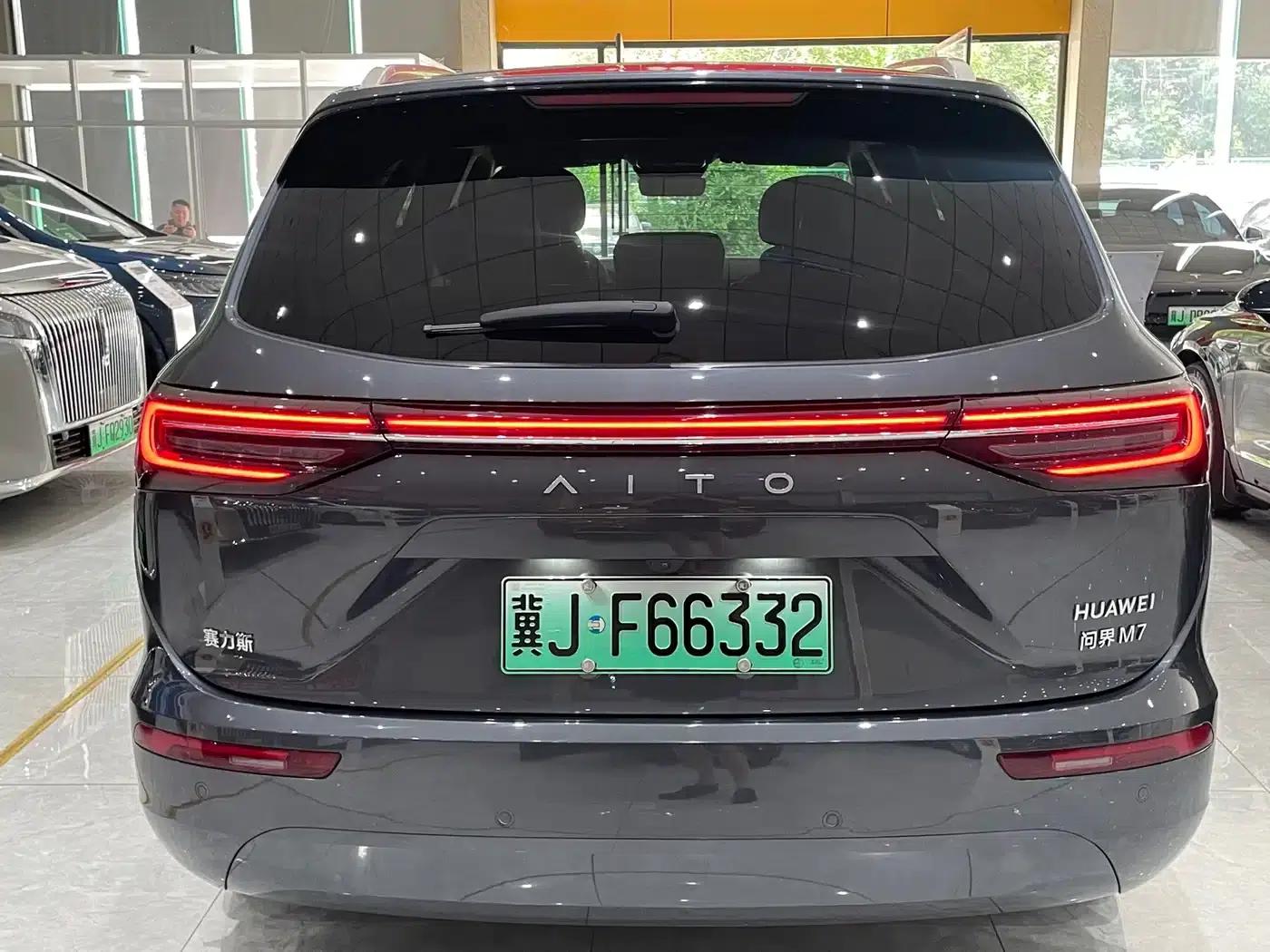 Wenjie M7 2024 1.5T Rear-Wheel Drive Plus Edition 5-Seater — миниатюра 9
