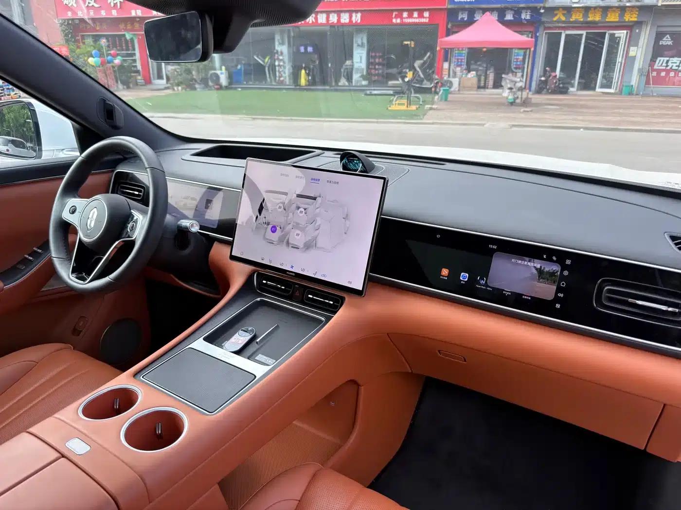 Wenjie M7 2026 Model Extended Range Ultra 4WD Version (6 Seats, 192-line LiDAR) — миниатюра 13