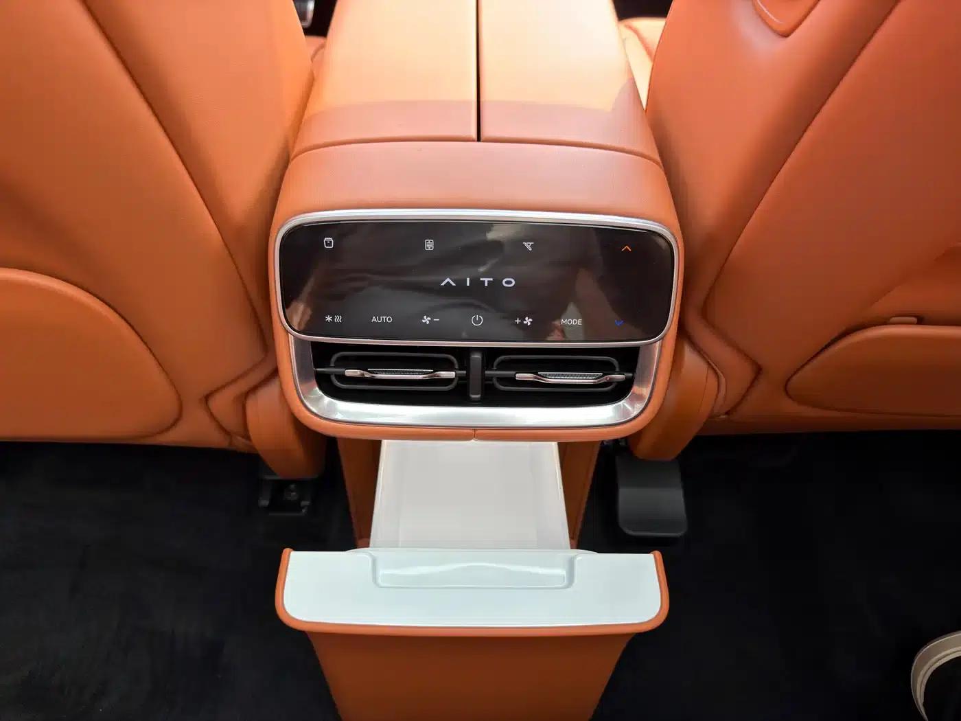 Wenjie M7 2026 Model Extended Range Ultra 4WD Version (5 Seats, 192-line LiDAR) — миниатюра 9