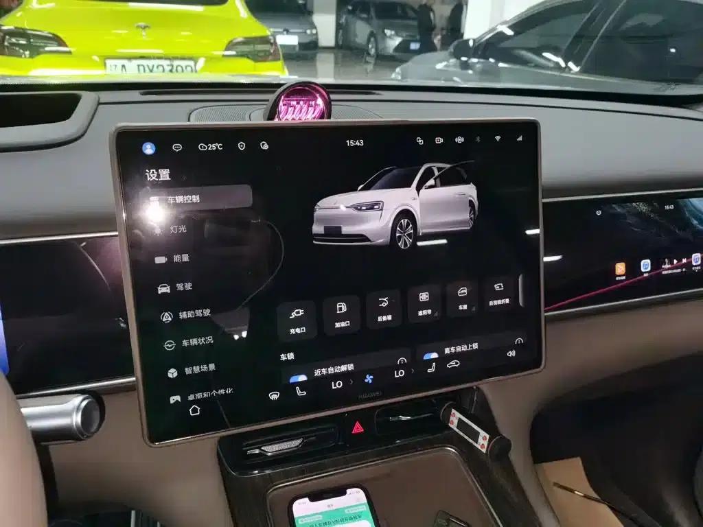 Wenjie M7 2026 Extended Range Max 4WD 5-Seater (192-line LiDAR) — миниатюра 9